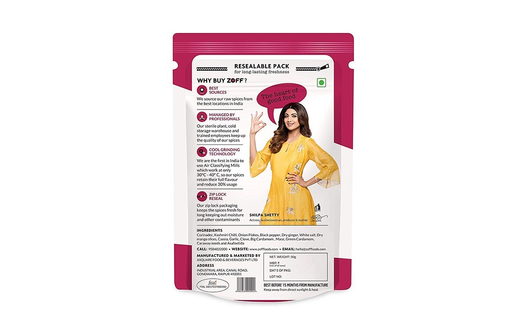 Zoff Dal Makhni Masala    Pack  50 grams